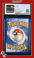 Champion's Path Grapploct V 032/073 Holo CGC 8.5
