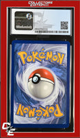 Champion's Path Grapploct V 032/073 Holo CGC 8.5
