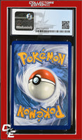 Champion's Path Grapploct V 032/073 Holo CGC 8.5
