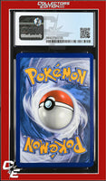 Champion's Path Grapploct V 032/073 Holo CGC 8.5
