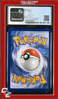Champion's Path Grapploct V 032/073 Holo CGC 8.5
