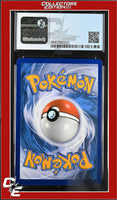 Champion's Path Grapploct V 032/073 Holo CGC 8.5
