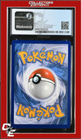 Champion's Path Grapploct V 032/073 Holo CGC 9
