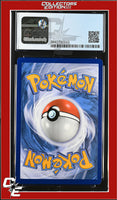 Champion's Path Grapploct V 032/073 Holo CGC 8.5
