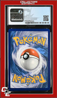 Champion's Path Grapploct V 032/073 Holo CGC 8.5
