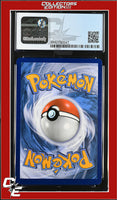 Champion's Path Grapploct V 032/073 Holo CGC 8.5
