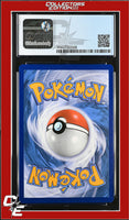 Champion's Path Grapploct V 032/073 Holo CGC 8.5
