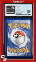 Champion's Path Grapploct V 032/073 Holo CGC 8.5
