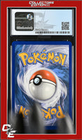 Champion's Path Grapploct V 032/073 Holo CGC 8.5
