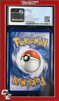 Champion's Path Grapploct V 032/073 Holo CGC 8.5
