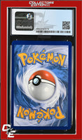 Champion's Path Galarian Cursola V 021/073 Holo CGC 8.5
