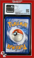 Champion's Path Galarian Cursola V 021/073 Holo CGC 8.5
