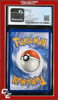 Champion's Path Galarian Cursola V 021/073 Holo CGC 8.5
