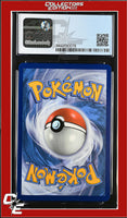 Champion's Path Galarian Cursola V 021/073 Holo CGC 8.5
