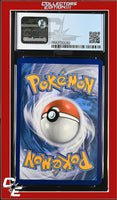 Champion's Path Galarian Cursola V 021/073 Holo CGC 8.5
