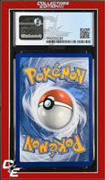 Champion's Path Galarian Cursola V 021/073 Holo CGC 8.5
