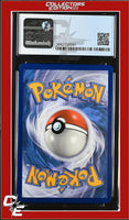 Champion's Path Galarian Cursola V 021/073 Holo CGC 8.5
