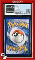 Champion's Path Galarian Cursola V 021/073 Holo CGC 8.5
