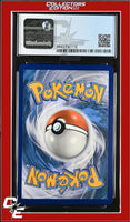 Champion's Path Galarian Cursola V 021/073 Holo CGC 8.5

