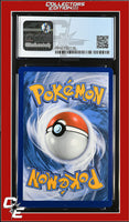 Champion's Path Galarian Cursola V 021/073 Holo CGC 8.5
