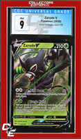 Vivid Voltage Zarude V 022/185 CGC 9
