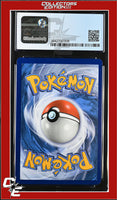 Burning Shadows Zygarde 100/147 Reverse Holo Pokemon League CGC 9
