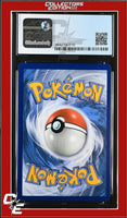 Burning Shadows Zygarde 100/147 Reverse Holo Pokemon League CGC 8.5

