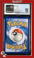 Burning Shadows Zygarde 100/147 Reverse Holo Pokemon League CGC 8.5
