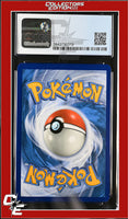 Burning Shadows Zygarde 100/147 Reverse Holo Pokemon League CGC 8.5
