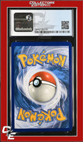 Burning Shadows Zygarde 100/147 Reverse Holo Pokemon League CGC 8.5
