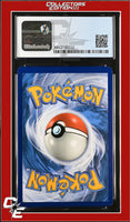 Burning Shadows Zygarde 100/147 Reverse Holo Pokemon League CGC 8.5
