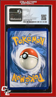 Burning Shadows Zygarde 100/147 Reverse Holo Pokemon League CGC 8.5

