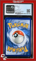 Burning Shadows Zygarde 100/147 Reverse Holo Pokemon League CGC 8.5

