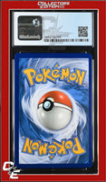 Burning Shadows Zygarde 100/147 Reverse Holo Pokemon League CGC 8.5
