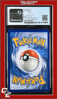 Burning Shadows Zygarde 100/147 Reverse Holo Pokemon League CGC 8.5
