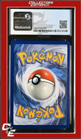 Burning Shadows Zygarde 100/147 Reverse Holo Pokemon League CGC 8.5
