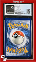 Burning Shadows Zygarde 100/147 Reverse Holo Pokemon League CGC 8.5
