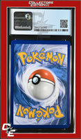 Sun & Moon GX 110/149 CGC 8.5
