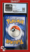 Sun & Moon GX 110/149 CGC 8.5
