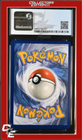 Sun & Moon GX 110/149 CGC 8.5
