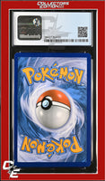 SM Black Star Promo Gumshoos SM97 Ultra Prism Prerelease CGC 8.5
