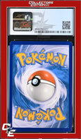 Furious Fists Sylveon 72/111 CGC 7.5
