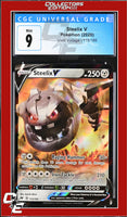 Vivid Voltage V 115/185 CGC 9

