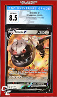 Vivid Voltage V 115/185 CGC 8.5
