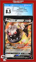 Vivid Voltage V 115/185 CGC 8.5
