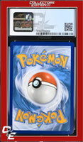 Vivid Voltage V 115/185 CGC 8.5
