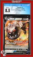 Vivid Voltage V 115/185 CGC 8.5
