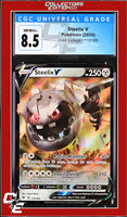 Vivid Voltage V 115/185 CGC 8.5
