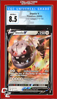 Vivid Voltage V 115/185 CGC 8.5

