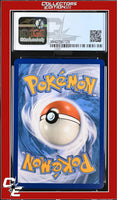 Darkness Ablaze Salamence V 143/189 Holo CGC 8.5
